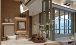 Dunearn Road (D11), Condominium #590425721